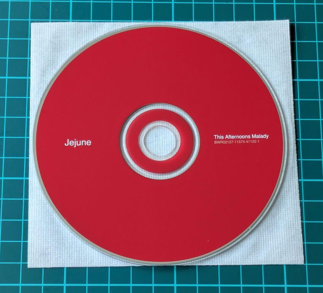 Jejune / This Afternoon's Malady 輸入盤 CD