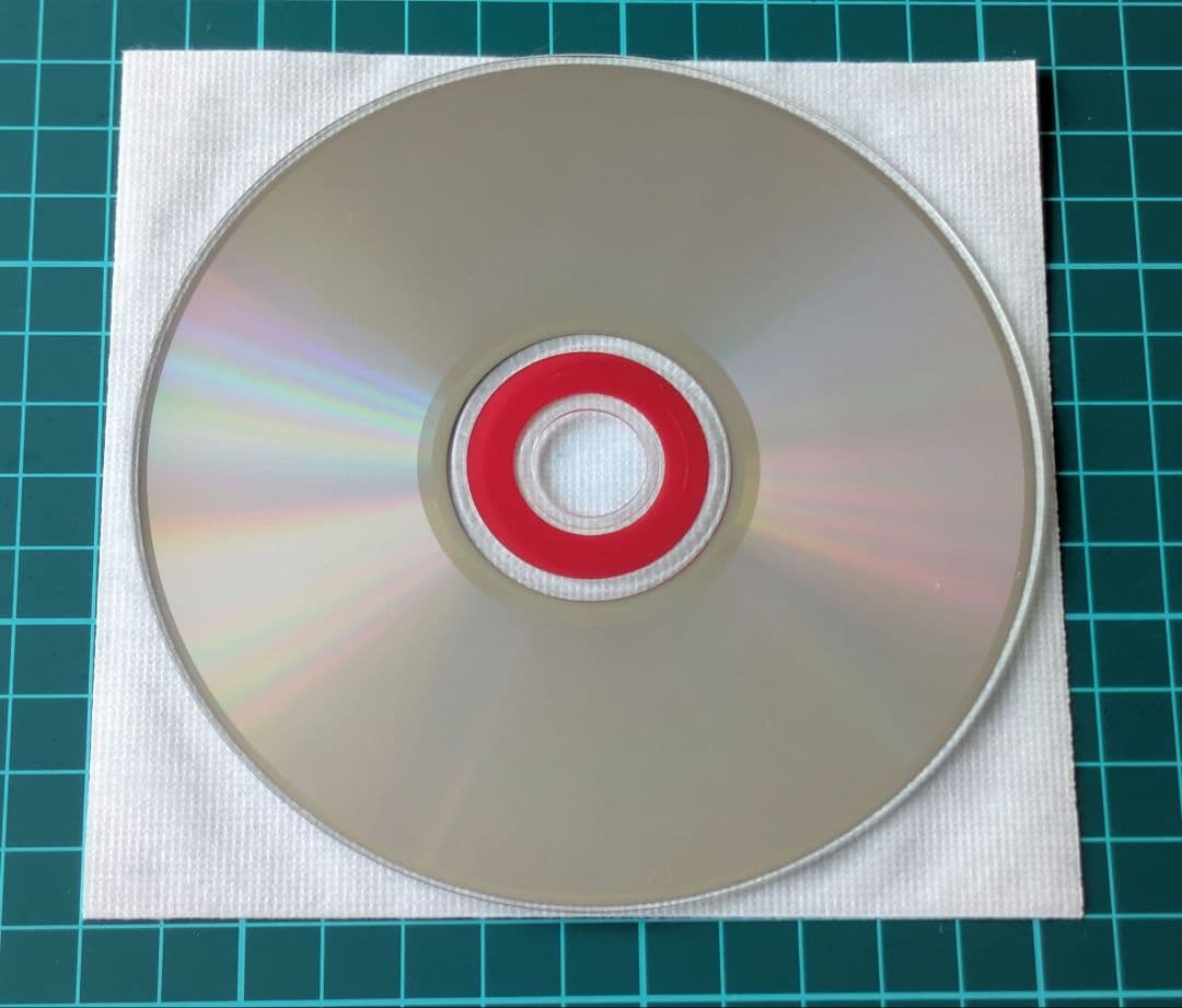 Jejune / This Afternoon's Malady 輸入盤 CD