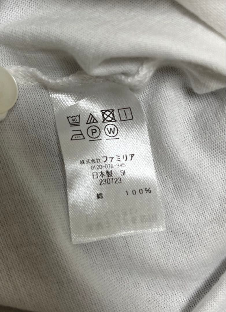 familiar の濃紺ワンピースと半袖襟付きシャツ　お受験