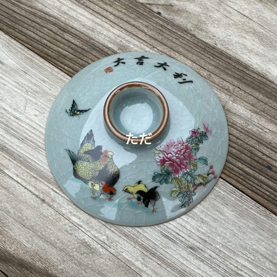 中国茶器 雄鶏三才蓋碗 茶碗 煎茶器 茶道具 新品未使用
