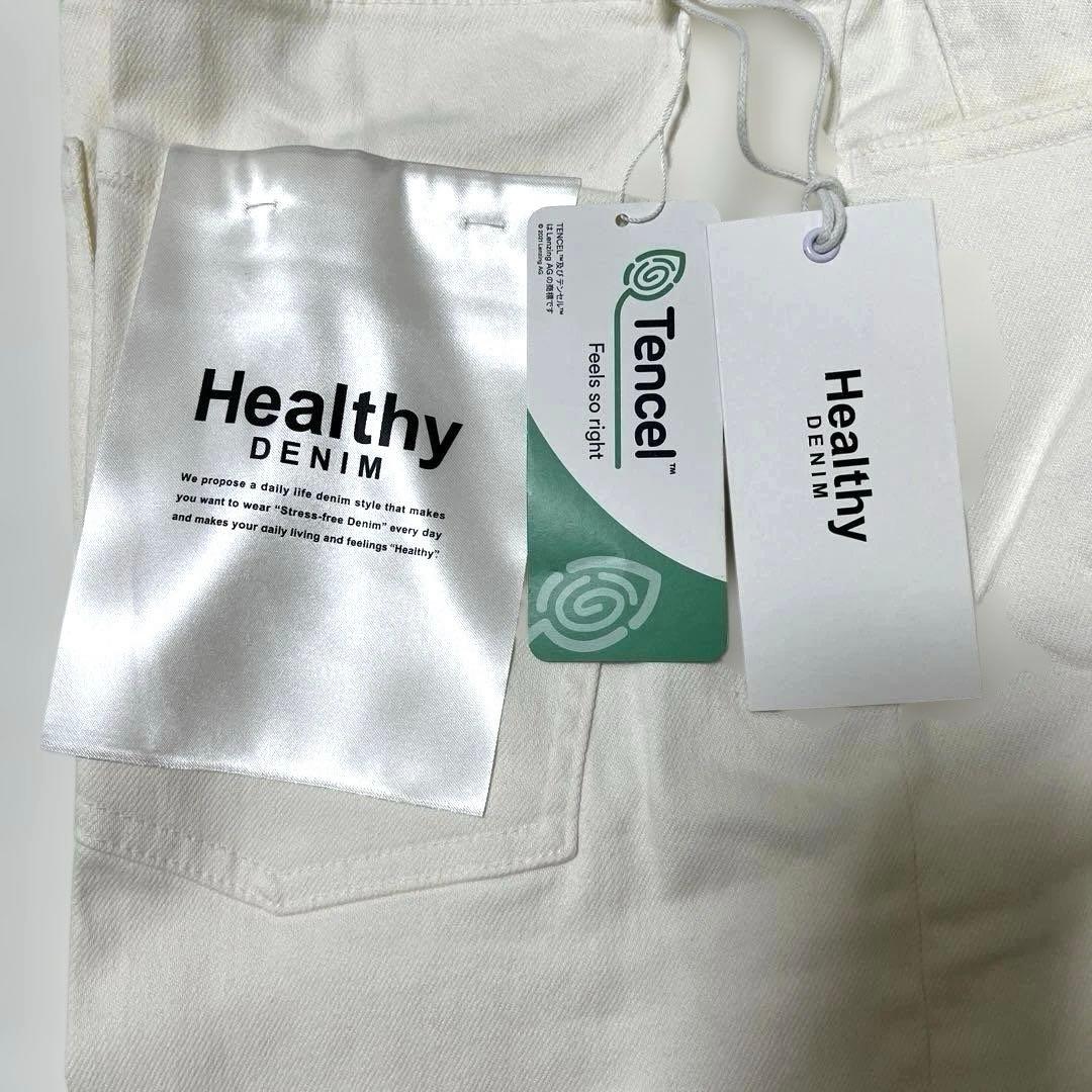 Healthy Denim(ヘルシーデニム)ホワイト25 H80230303