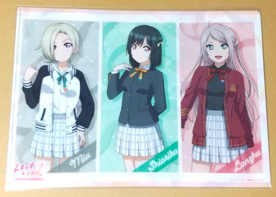 WonderGOO特典　虹ヶ咲学園スクールアイドル同好会　トキメキの未来地図