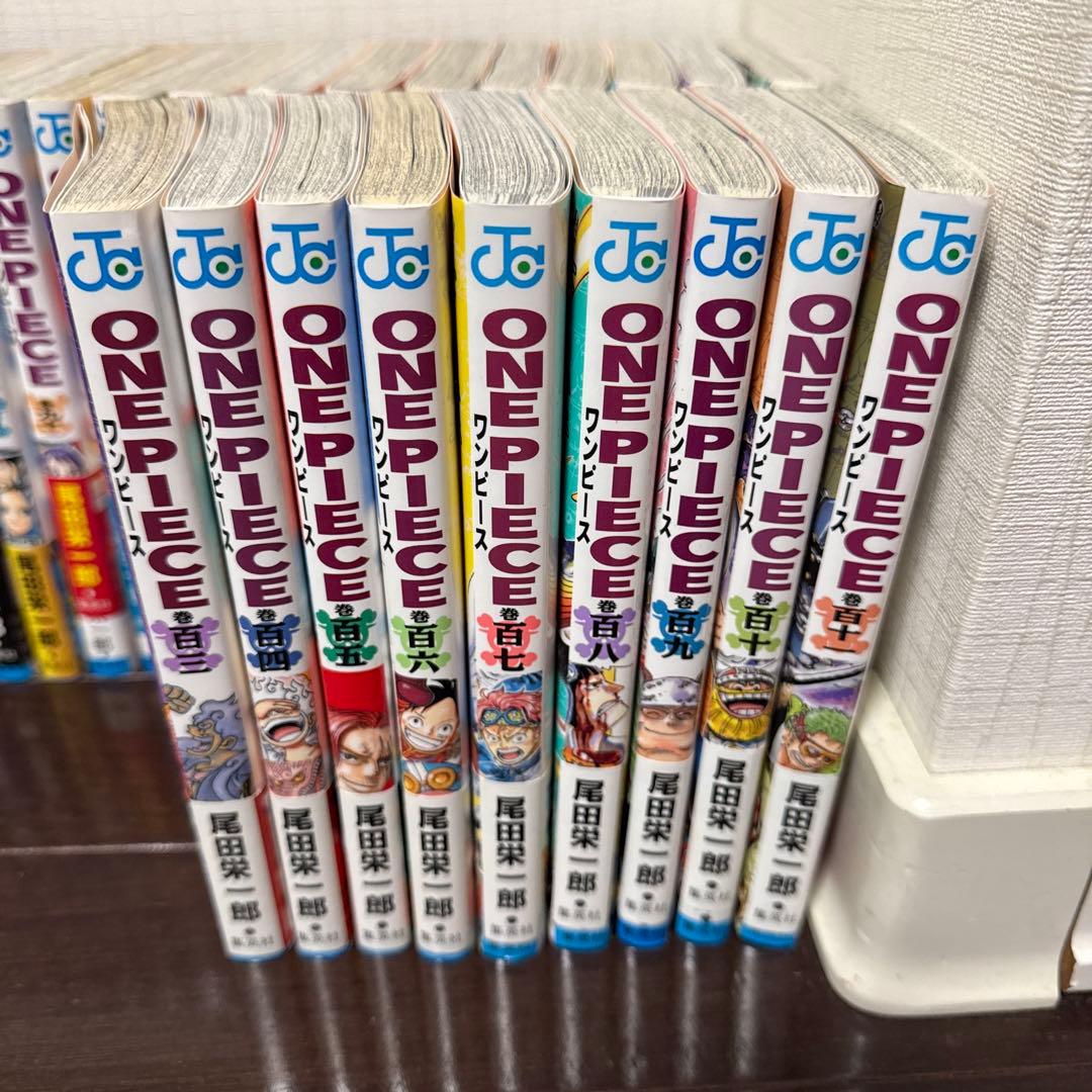 ONE PIECE全巻　おまけ一冊付き
