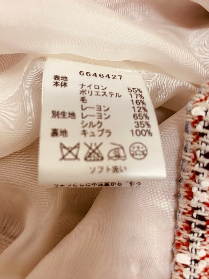 ＊かずこさん専用＊おまとめ