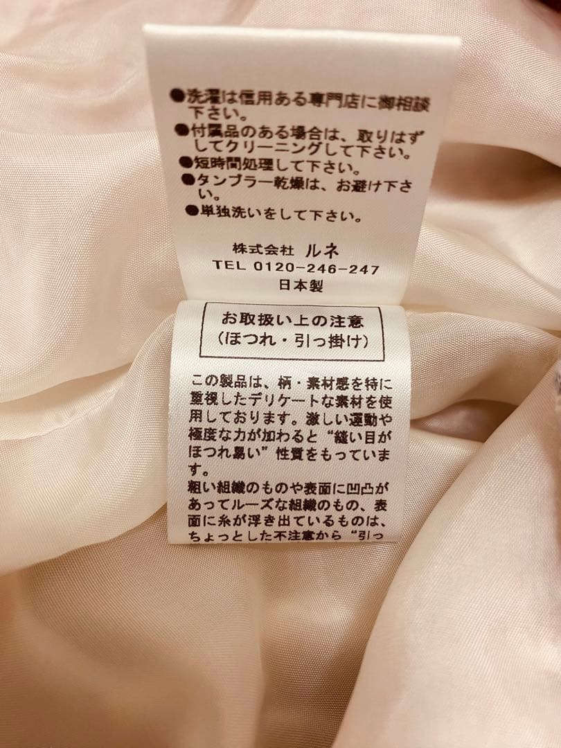 ＊かずこさん専用＊おまとめ