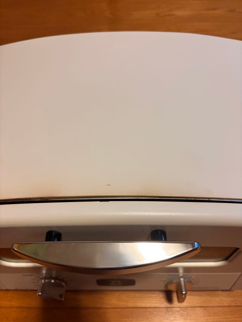 アラジン　グラファイトトースター　2021年製　2枚焼き　中古　お得