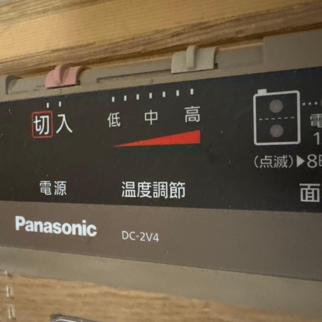 値下げ！Panasonicかんたん床暖DC-2V4 700W 2畳相当