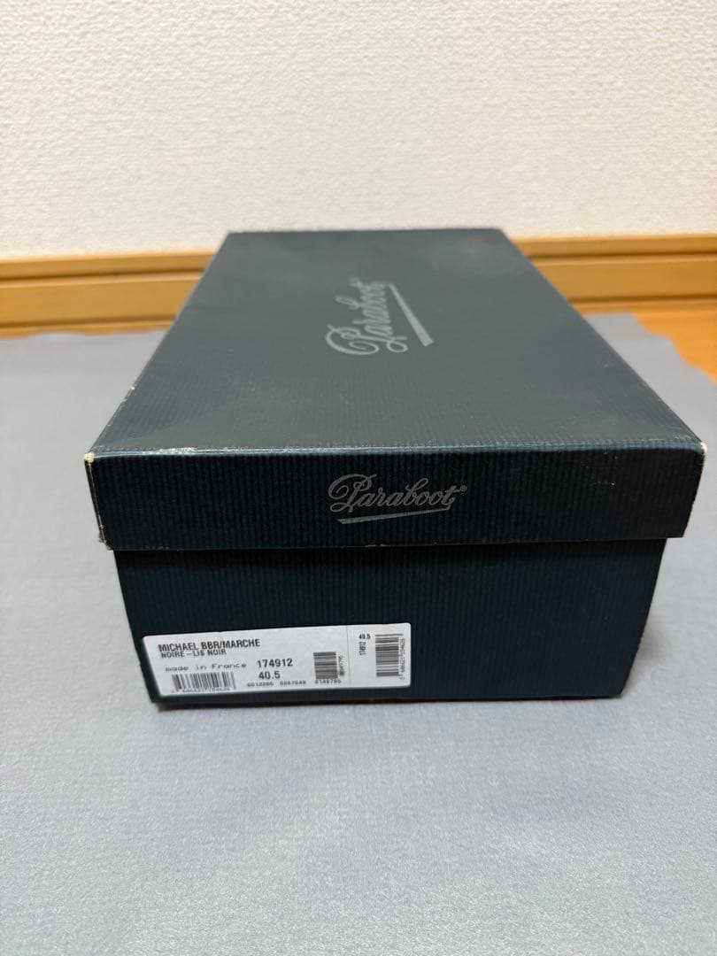 美品 Paraboot MICHAELパラブーツ　ミカエル　トリコタグ 40.5