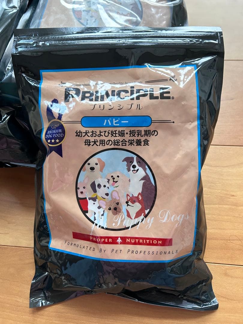 PRINCIPLE パピー ドッグフード 800g×8袋