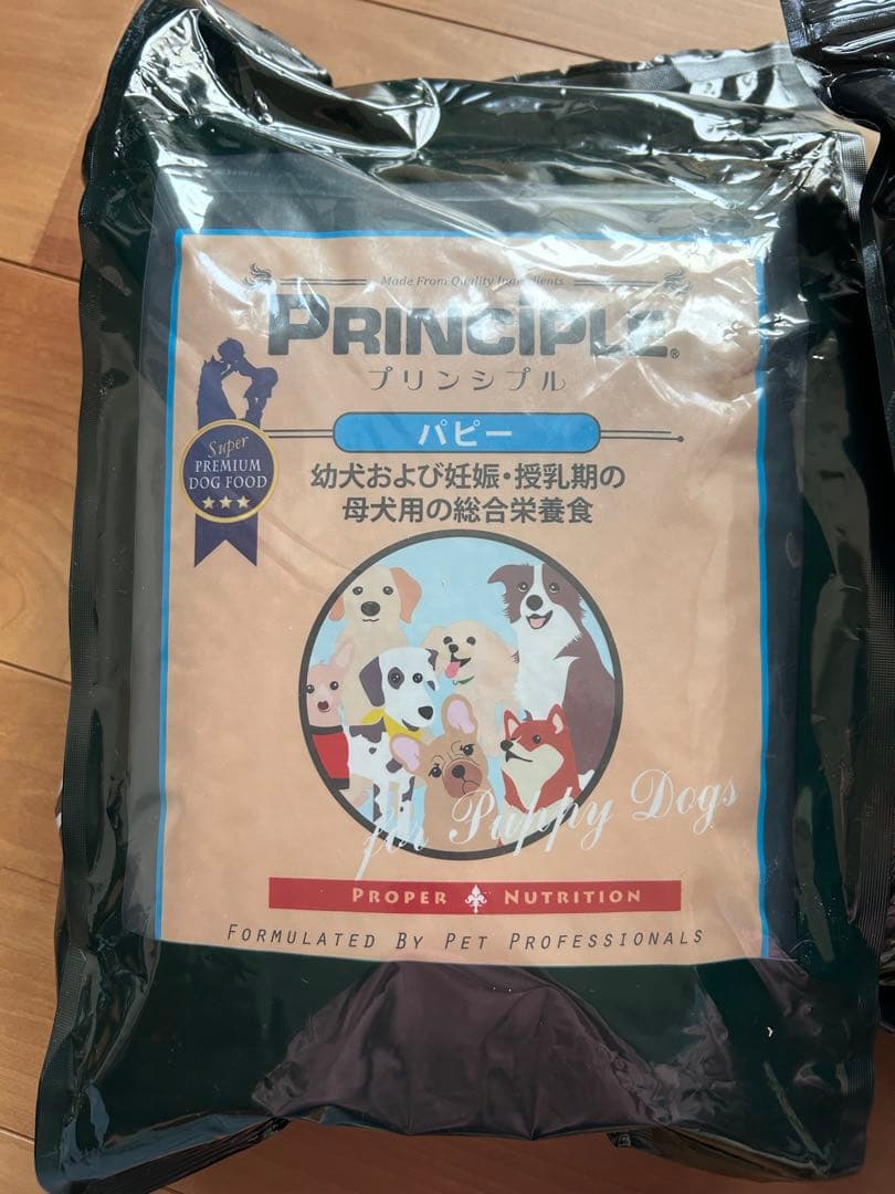 PRINCIPLE パピー ドッグフード 800g×8袋