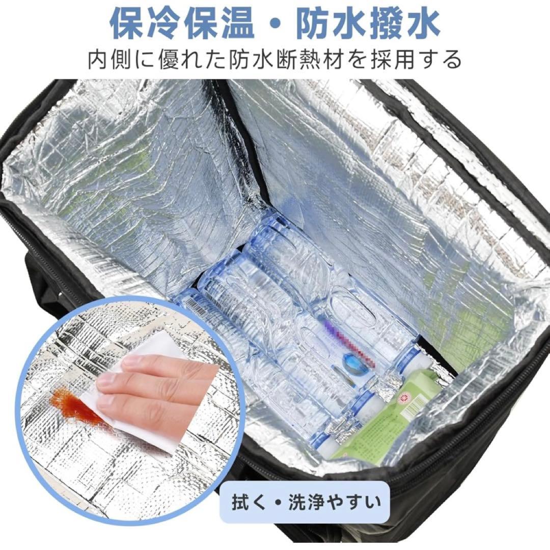 大容量❤️ショッピングキャリー50L保温保冷バックキャリーカート5輪　防水　軽量
