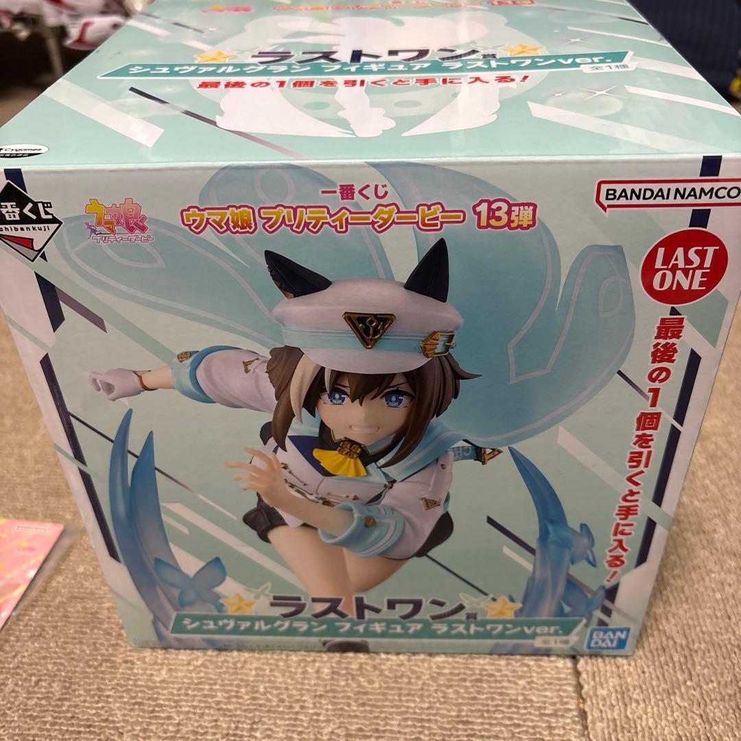 H*ノ様 ラストワン賞　シュヴァルグラン　フィギュア＋おまけ