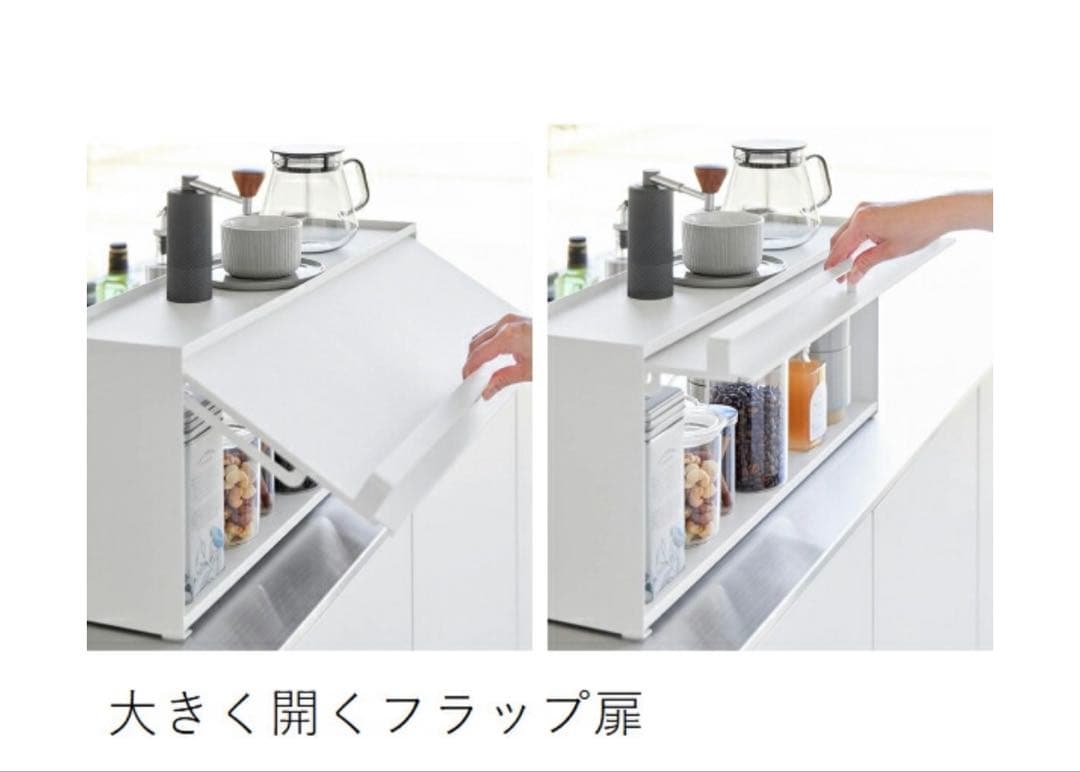 【新品】山崎実業tower 収納ラック ホワイト