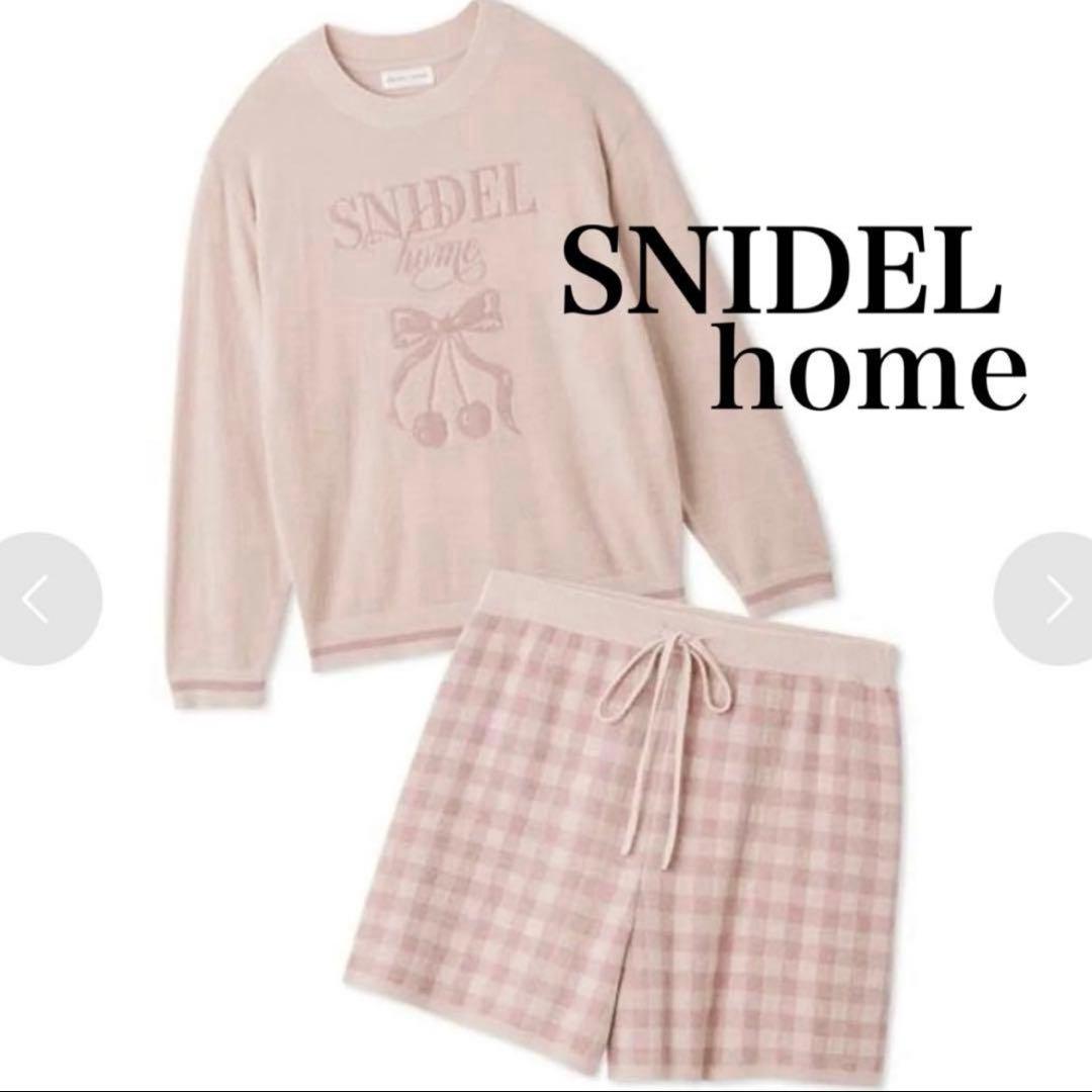 【新品】SNIDEL  ⭐︎チェリーシリーズ　ニットセットアップ　ピンク