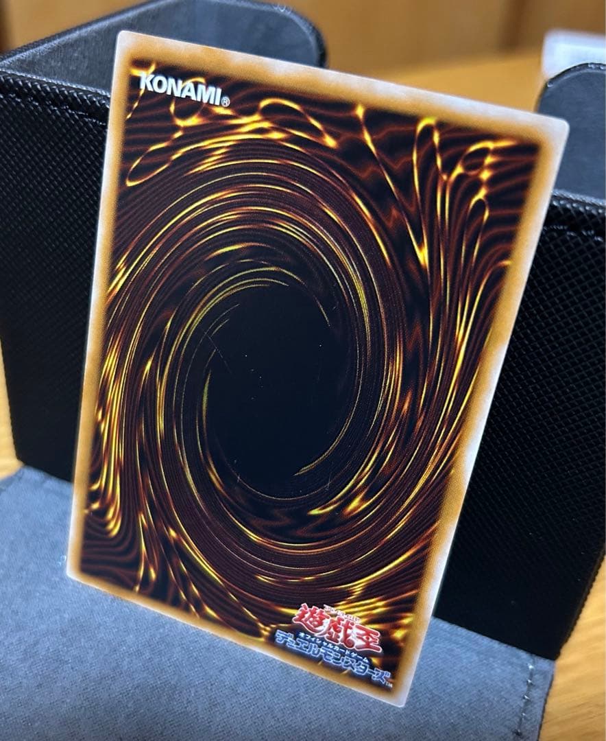 仮面魔獣マスクド・ヘルレイザー 旧レリーフ