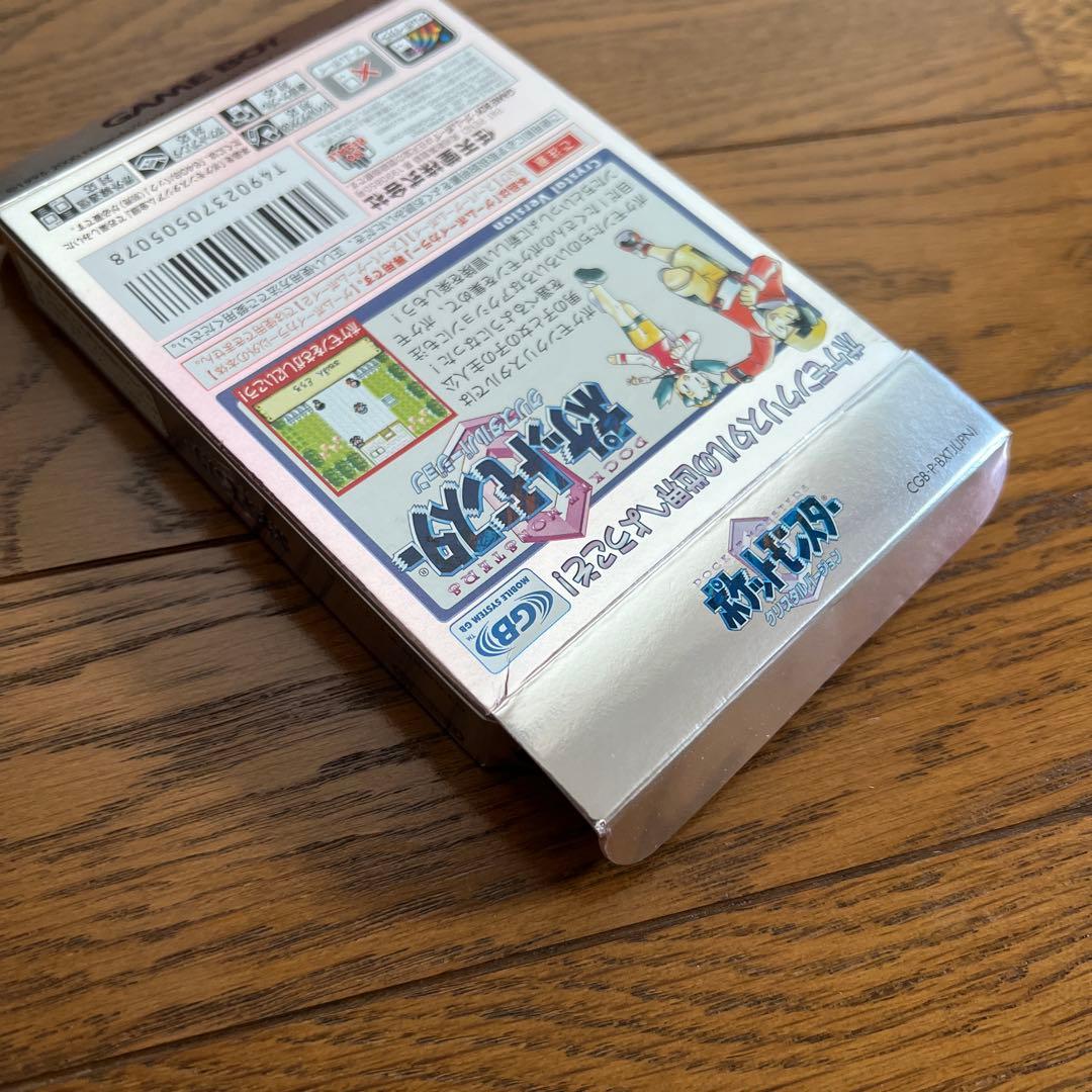 ア*ロ様 ポケットモンスター　クリスタルバージョン　ゲームボーイカラ　箱のみ