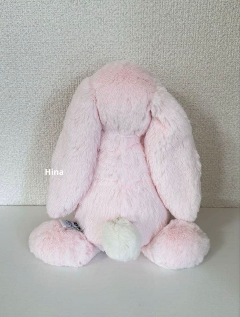  ♡ Bashful Pink Bunny