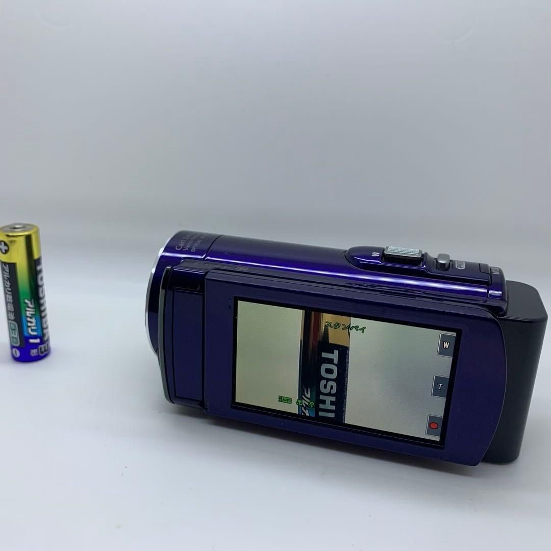 SONY HDR-CX170 青　32GB ビデオカメラ本体(充電器付き)