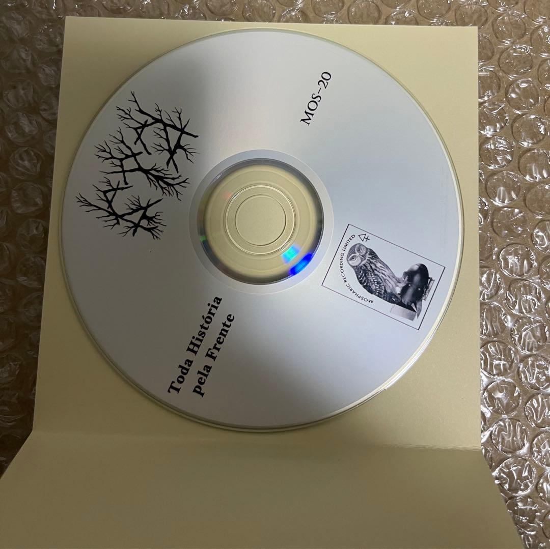 【Kaatayra】ブラックメタル　廃盤　入手困難　CD ⭕️1点のみ。