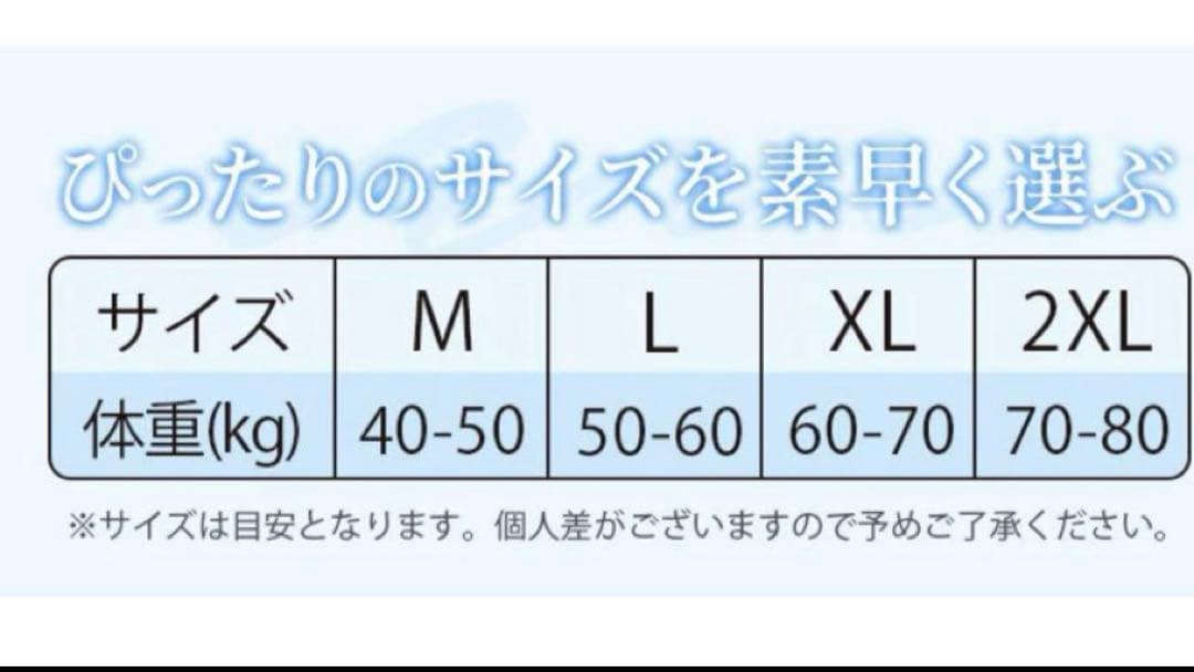 ヴェーミア　キャミソール