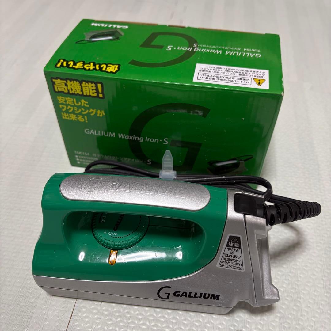 ガリウム　トライアルワクシングセット　ホットワックス　アイロン