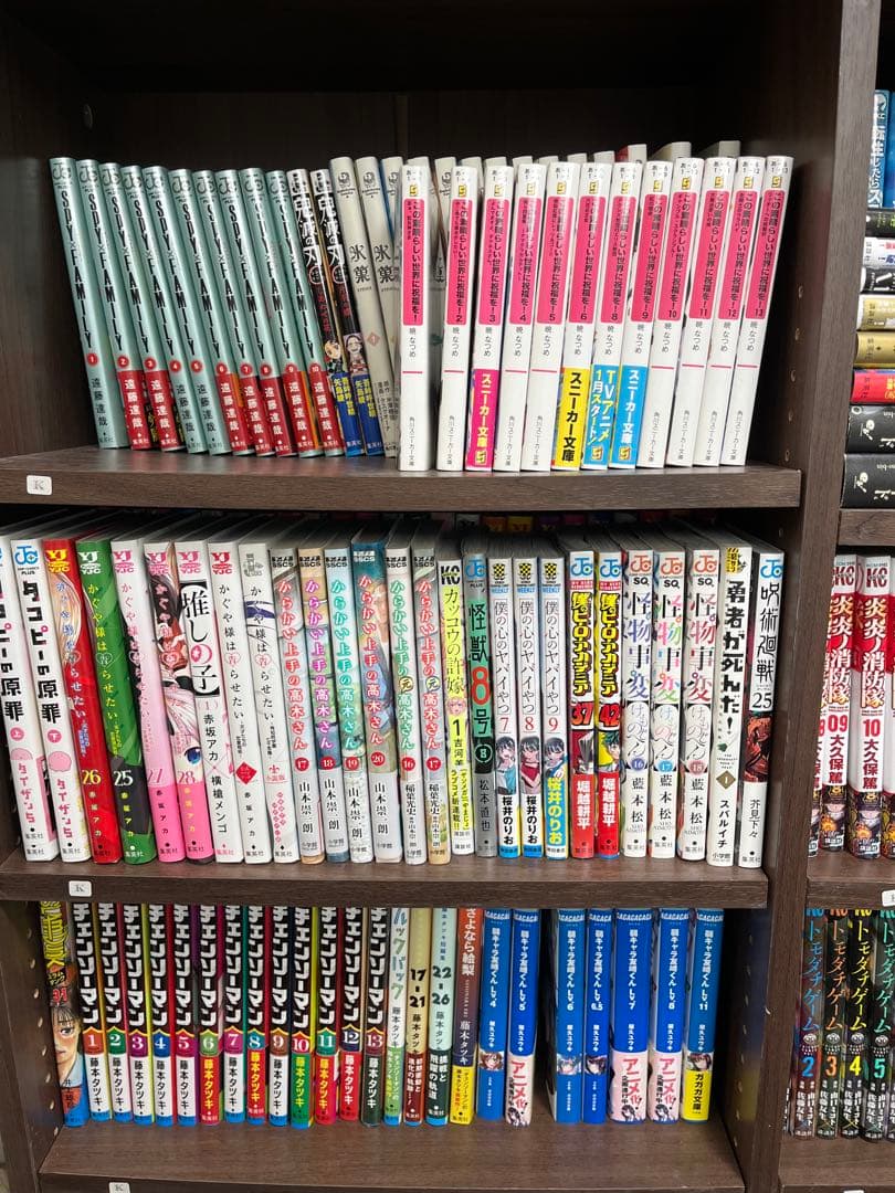 漫画まとめ売り　約550冊　タイトル毎のバラ売りOK