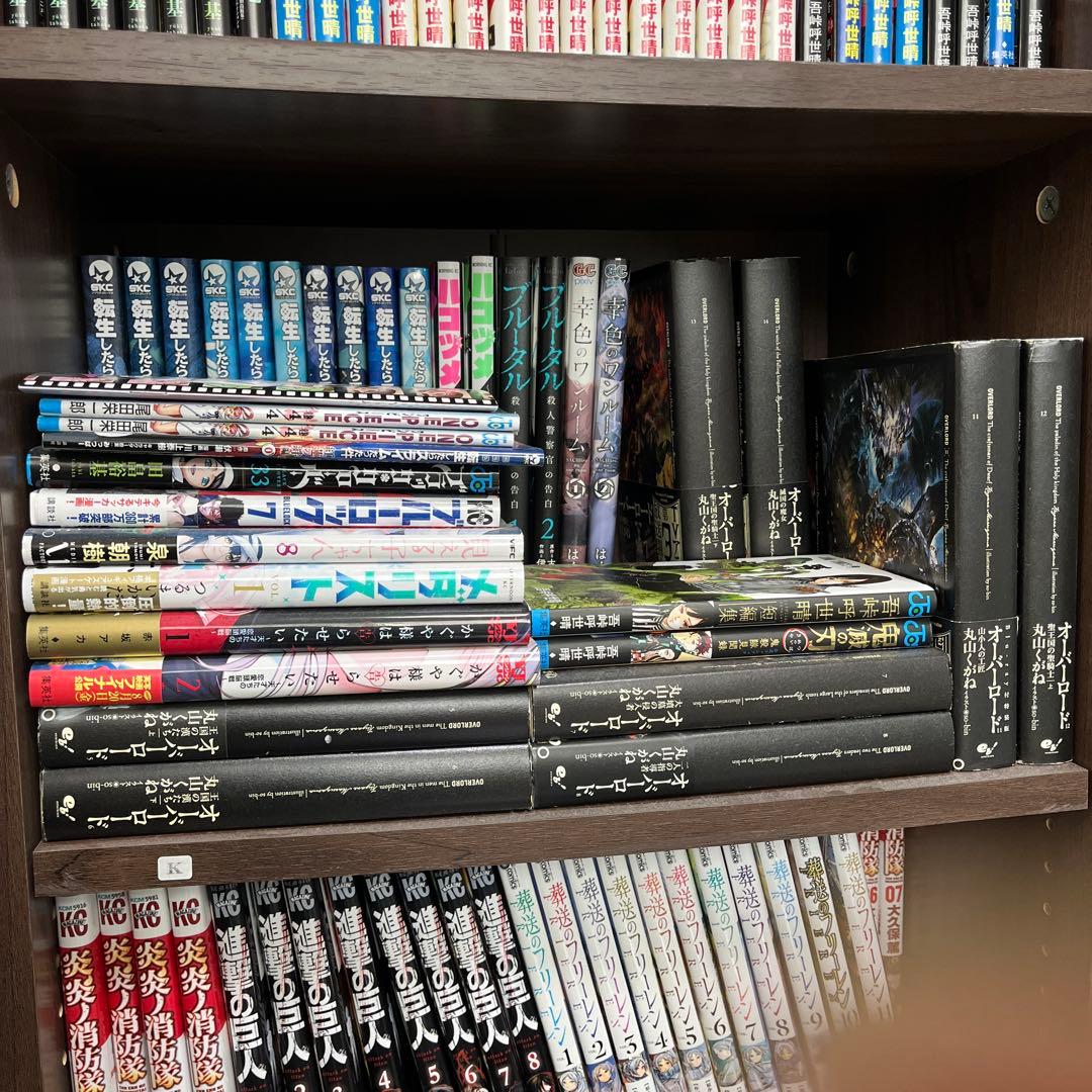 漫画まとめ売り　約550冊　タイトル毎のバラ売りOK