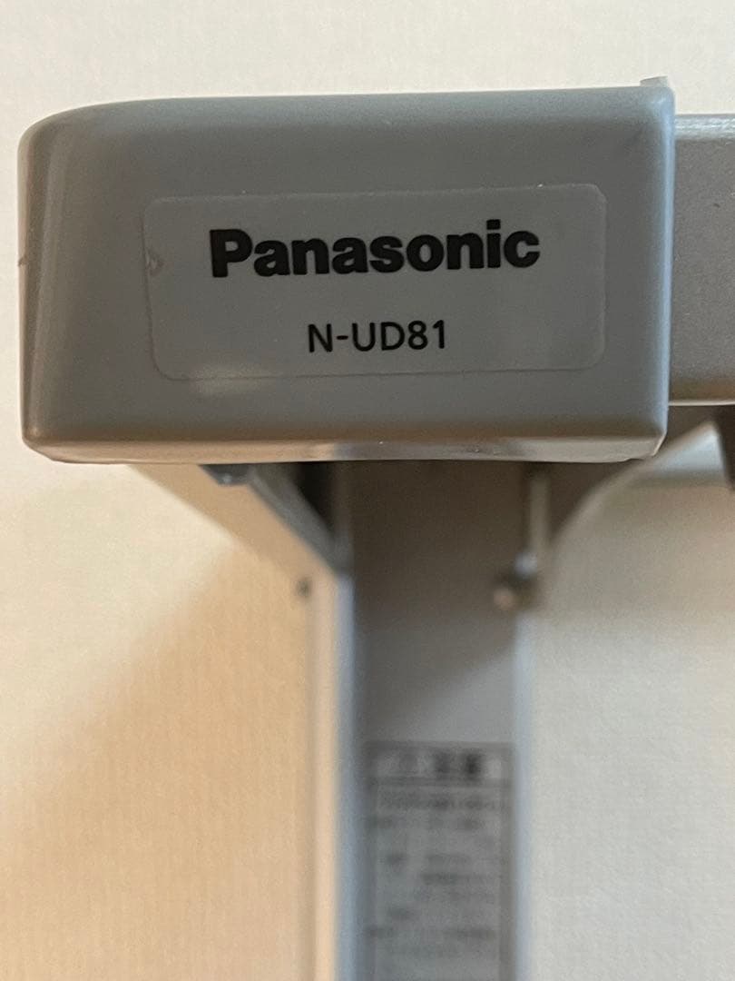【パナソニック】全自動洗濯機専用直付ユニット台N-UD81