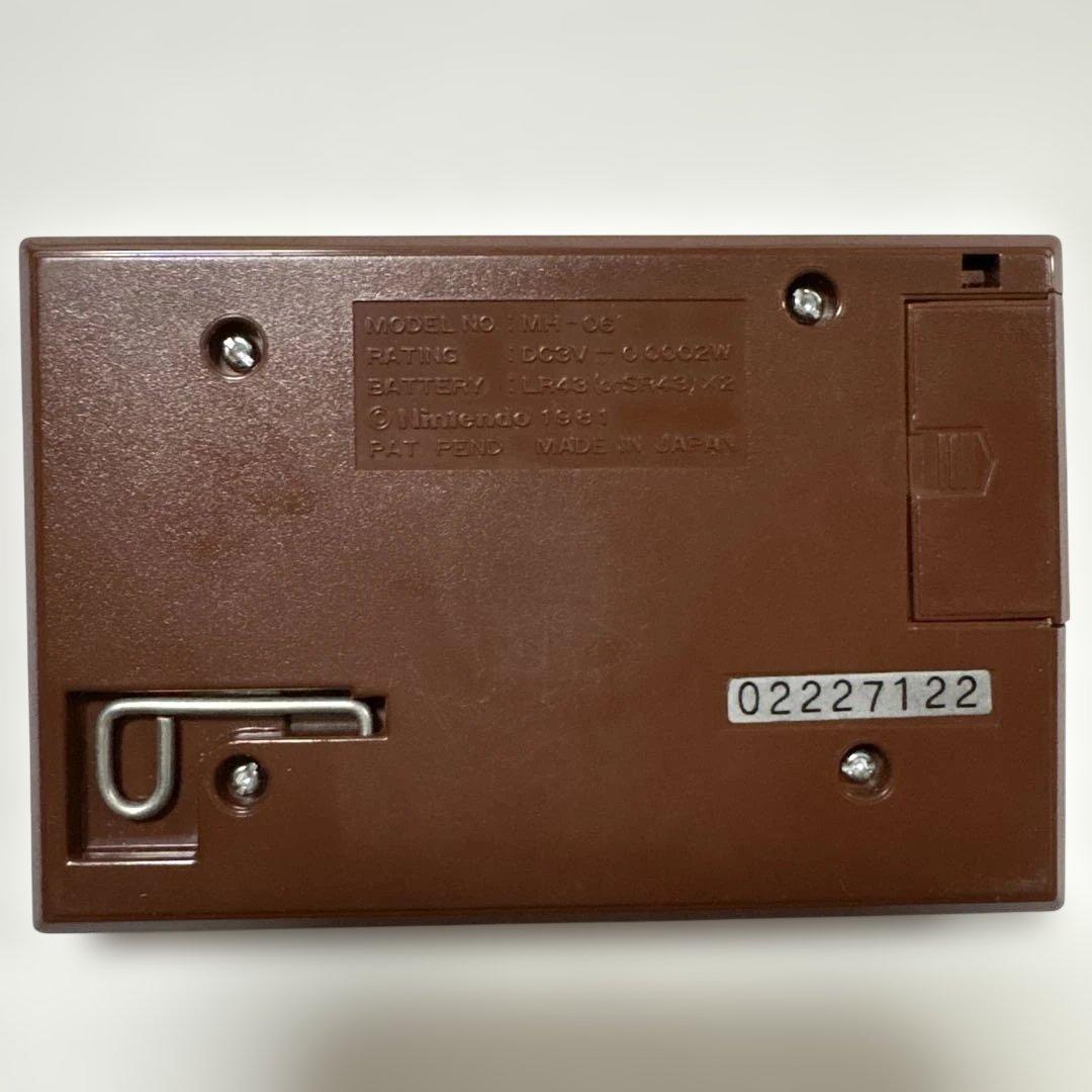 【動作確認済】ゲームウォッチ マンホール 任天堂 　Nintendo