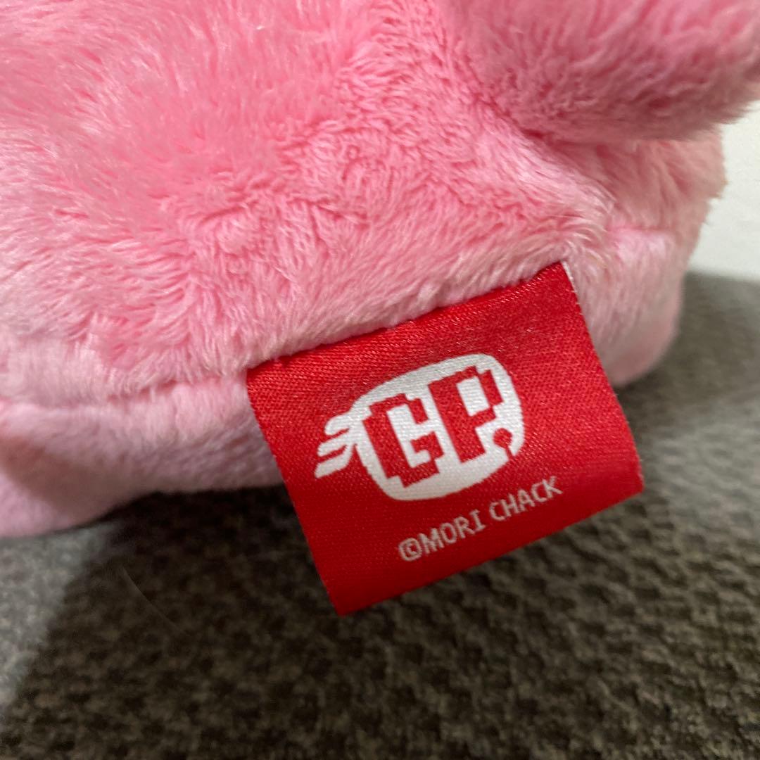 激レア！グルーミー ぬいぐるみ ピンク 座グルーミー 平成レトロ m3