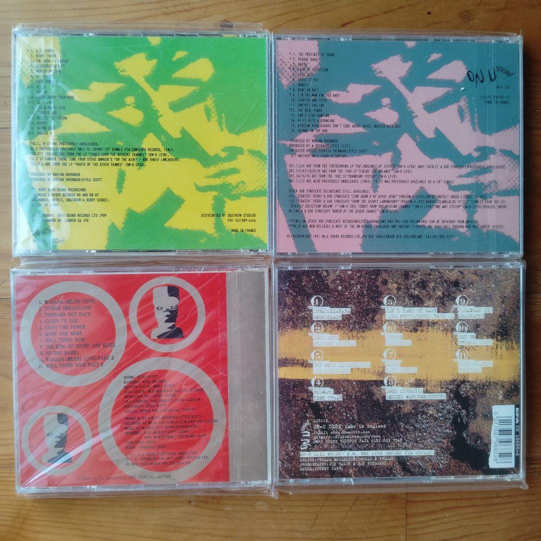 DUB SYNDICATE 4枚セット CD
