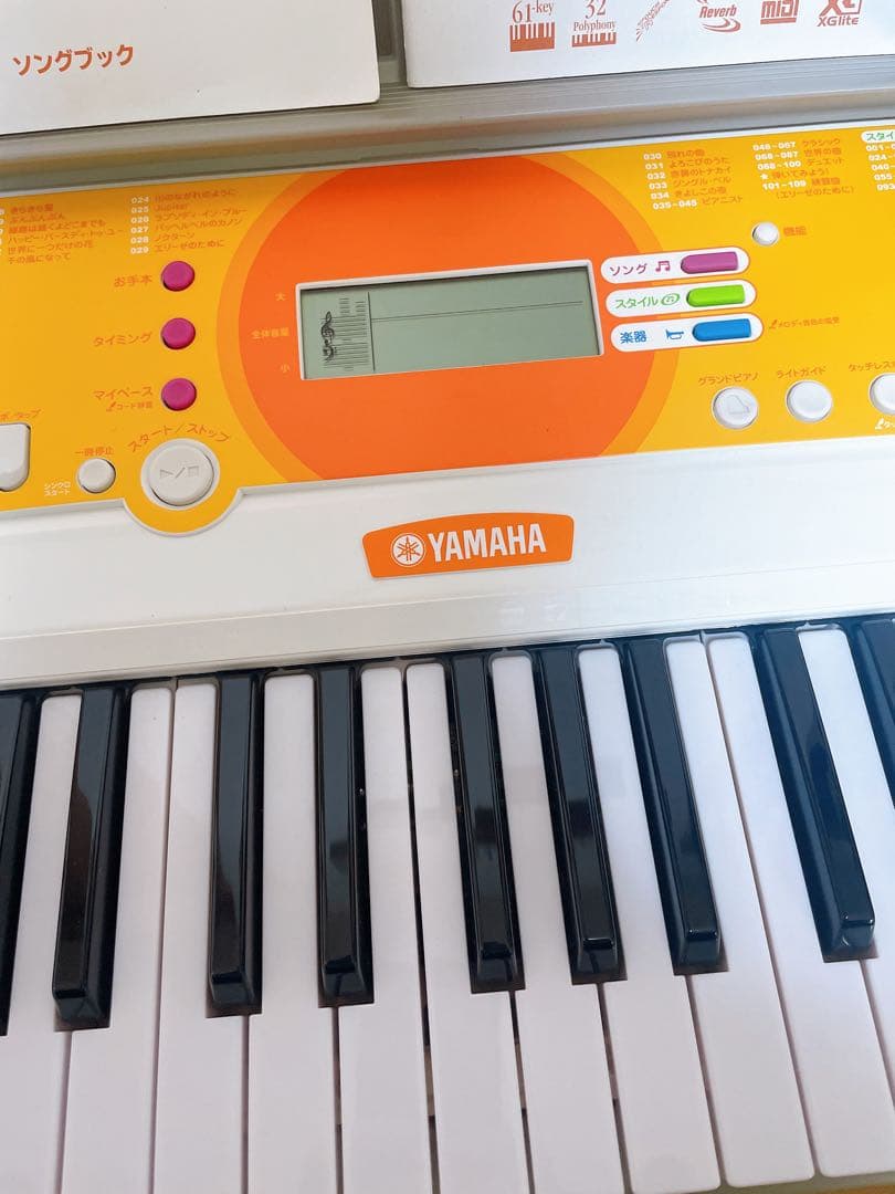 YAMAHA EZ-J210 キーボード 61鍵　取扱説明書、ソングブック付き