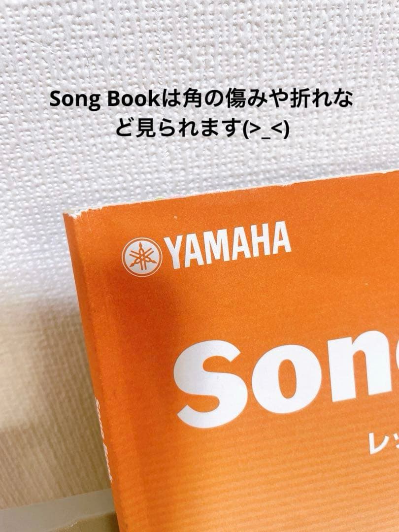 YAMAHA EZ-J210 キーボード 61鍵　取扱説明書、ソングブック付き