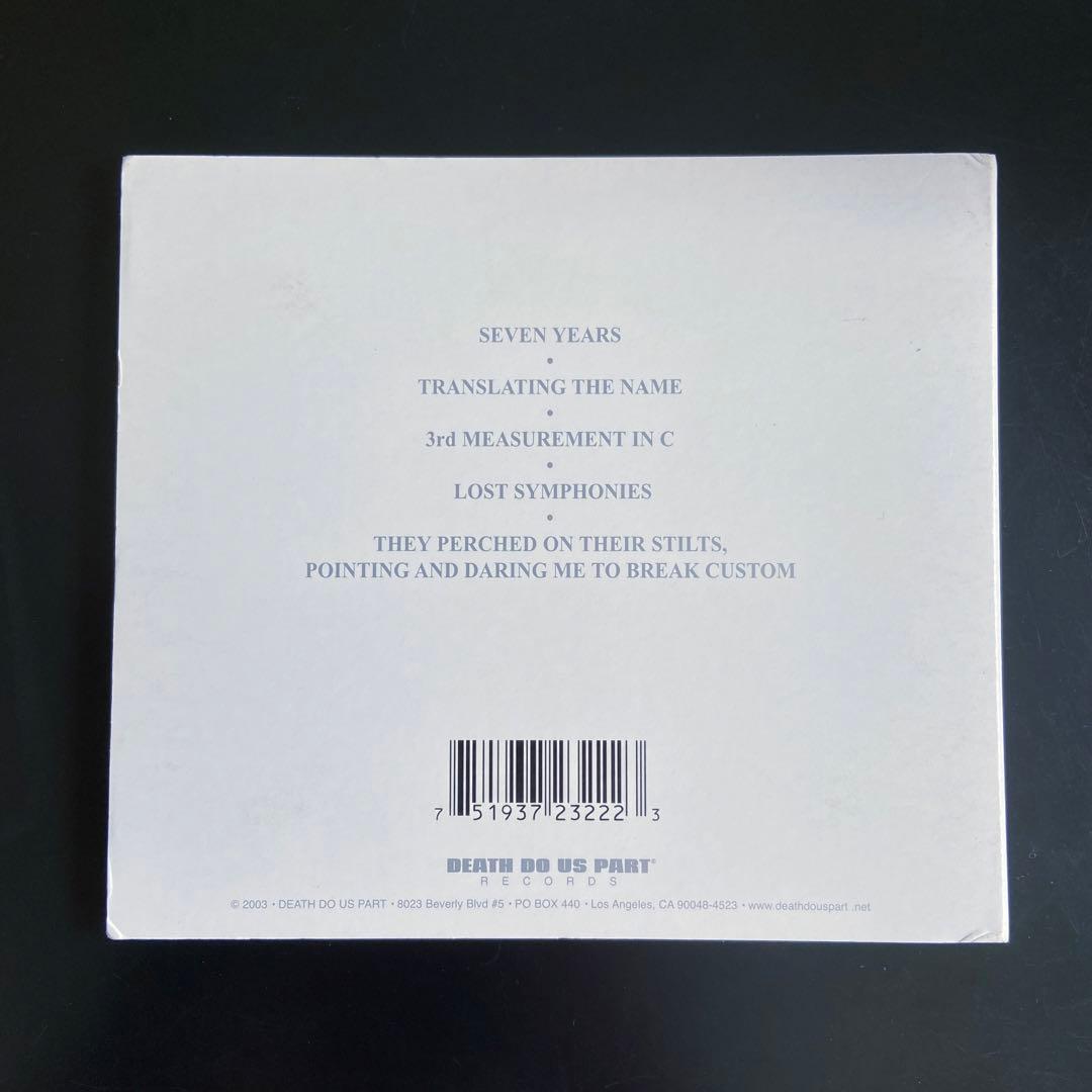 SAOSIN TRANSLATING THE NAME CD エモ　スクリーモ