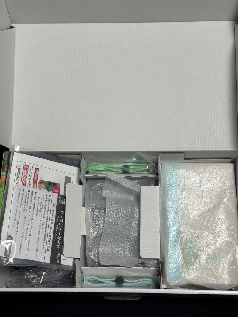 Nintendo Switch 本体 あつまれどうぶつの森セット