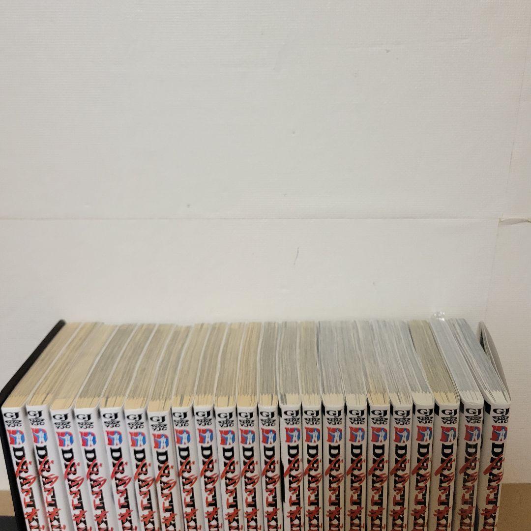 ドラフトキング　1-22巻　全巻セット　DRAFT KING