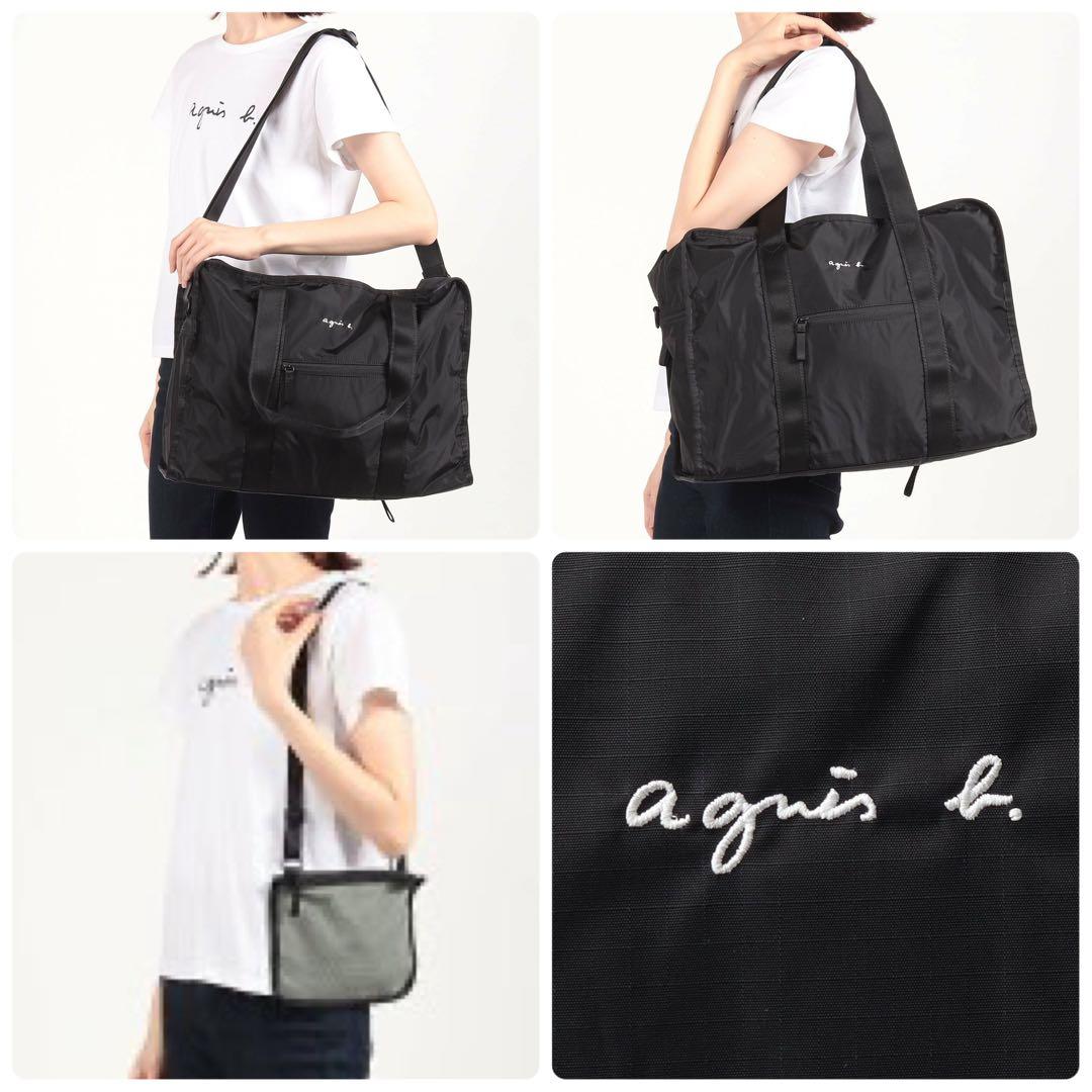 agnes b. 2wayボストンバッグ　ナイロン　黒