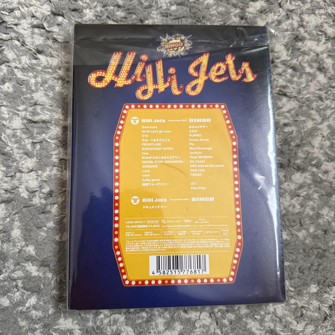 ミュージック HiHi Jets Arena Tour 2024 BINGO Blu-ray