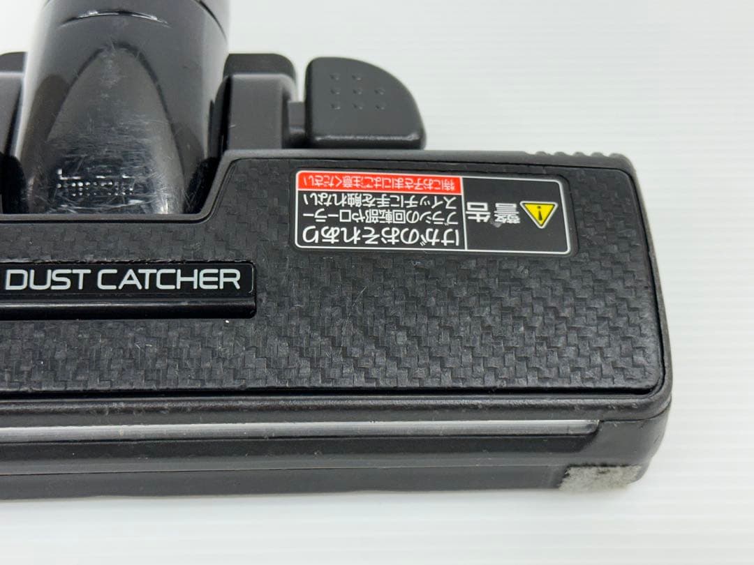 Panasonic MC-SR570G ヘッド　パワーヘッド 中古　回転ブラシ
