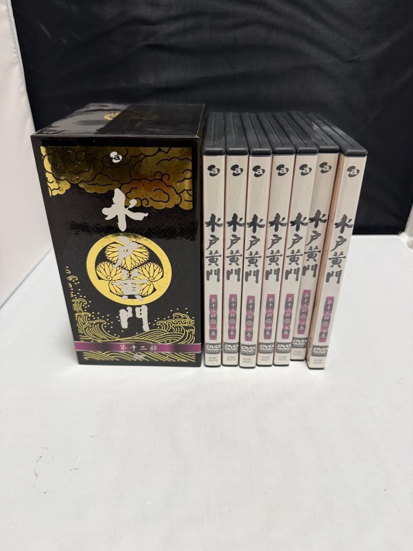 水戸黄門 DVD-BOX 全7巻　第12部