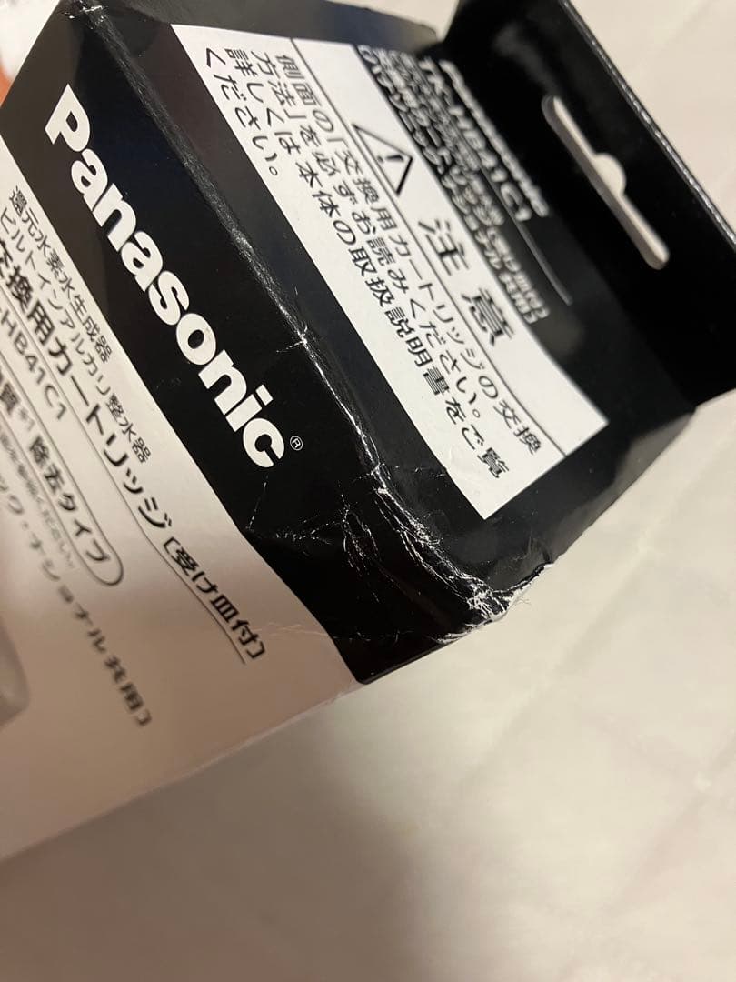 パナソニック　カートリッジ　TK-HB41C1