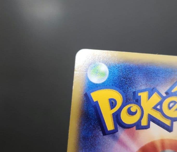ポケモンカード　MバシャーモEX　プロモ　XY