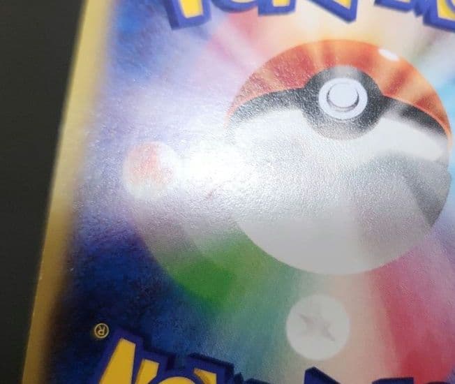 ポケモンカード　MバシャーモEX　プロモ　XY