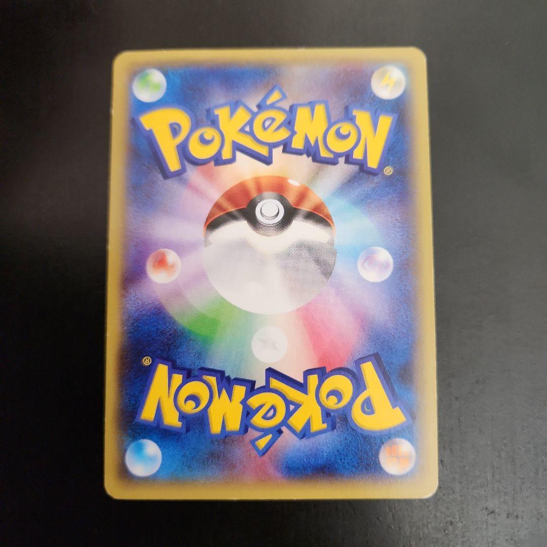 ポケモンカード　MバシャーモEX　プロモ　XY