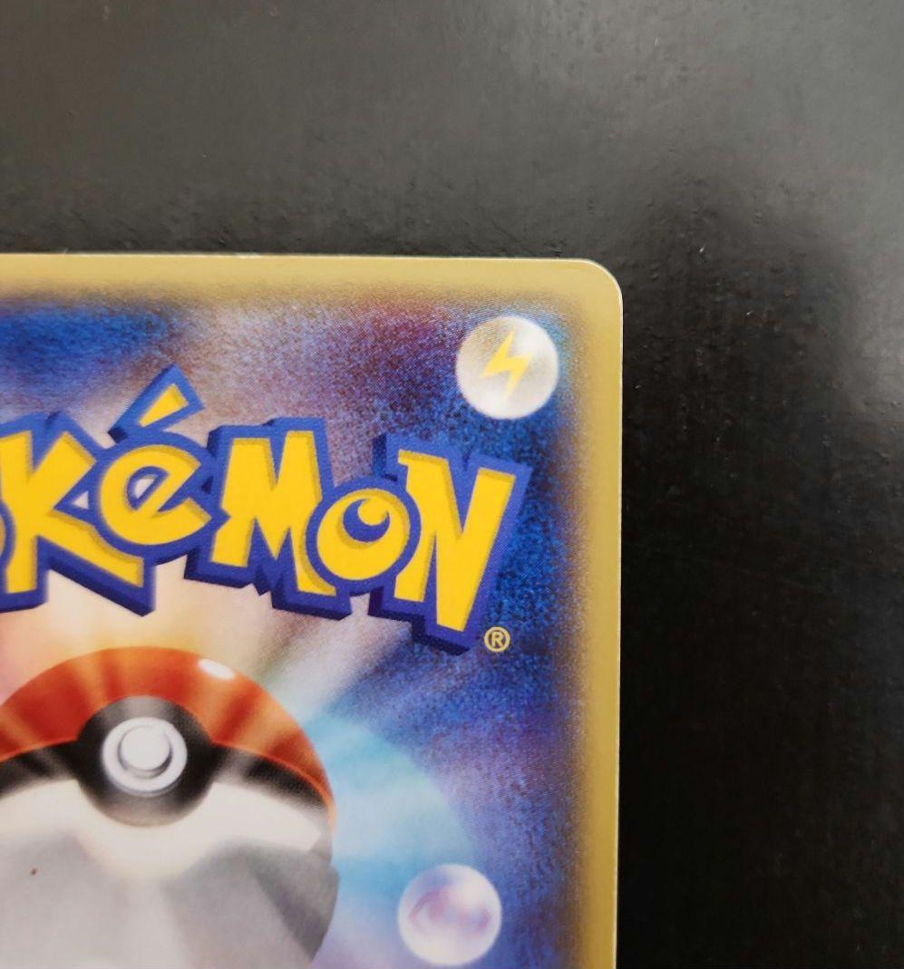 ポケモンカード　MバシャーモEX　プロモ　XY