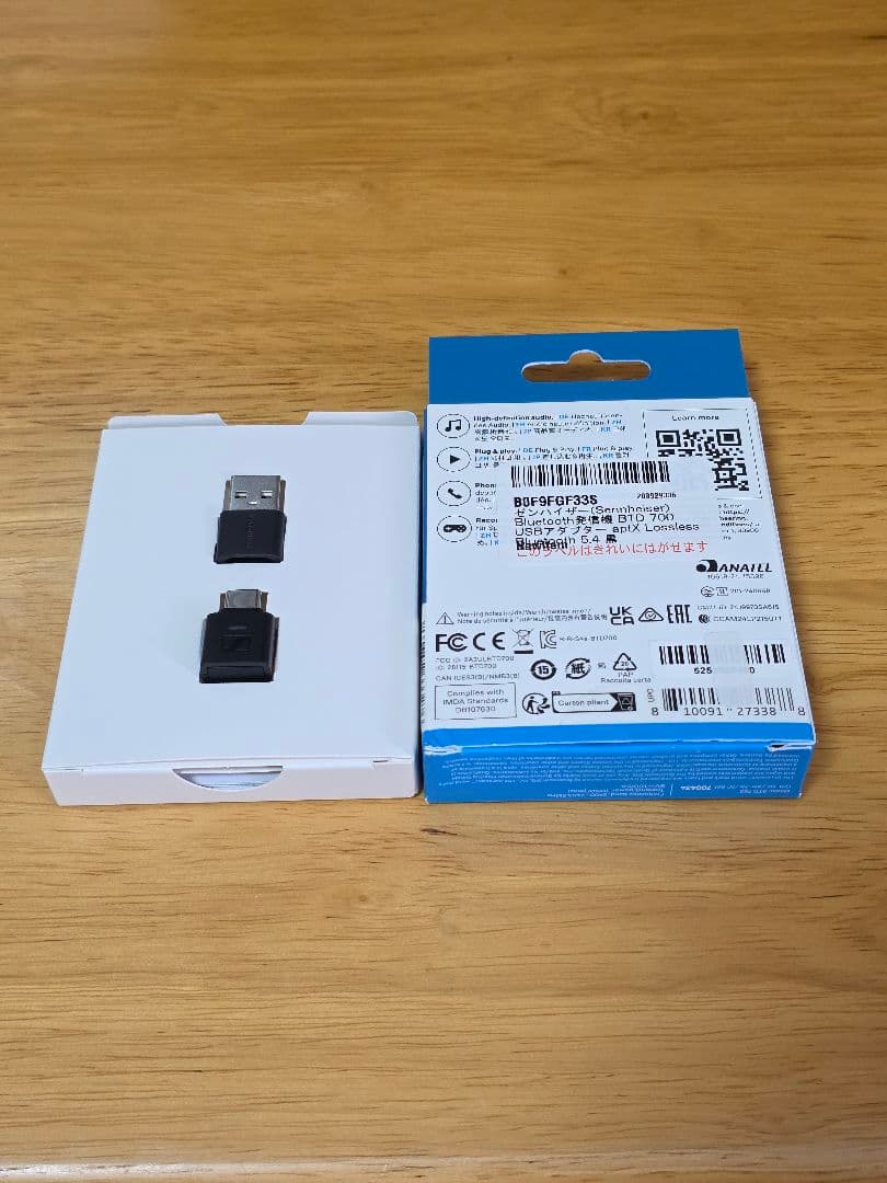 M*f様 Sennheiser BTD 700 Bluetooth USBアダプ