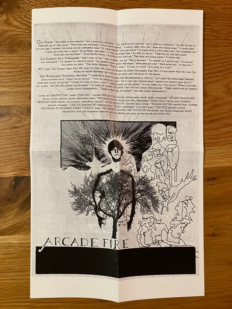 Arcade Fire – Arcade Fire アナログレコード LP