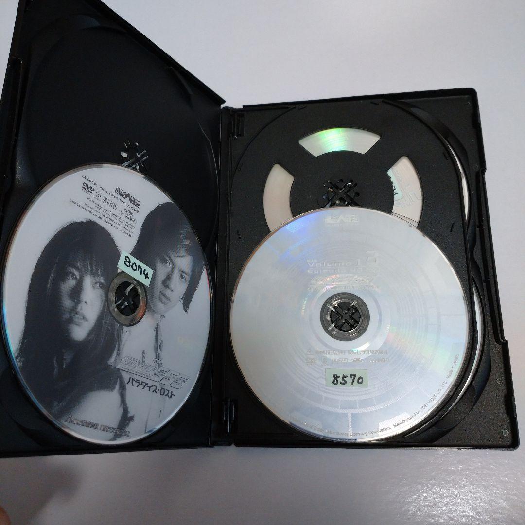 仮面ライダー555 DVD　パラダイスロスト