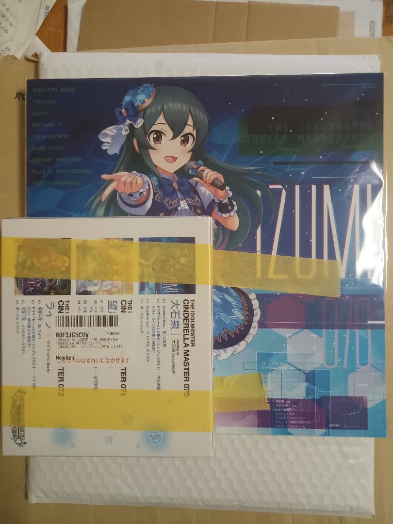 THE IDOLM@STER CINDERELLA MASTER 070 07…