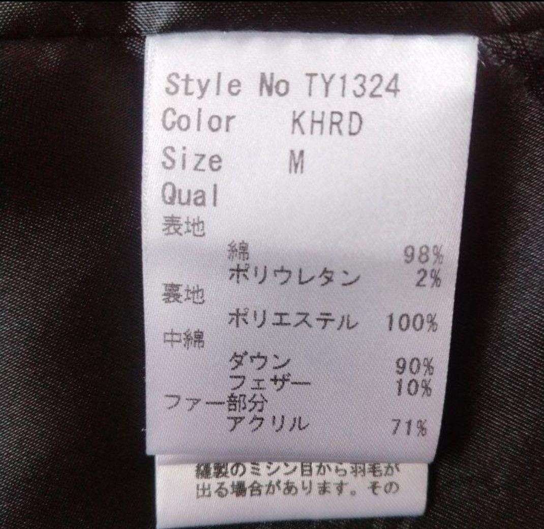 エミ★